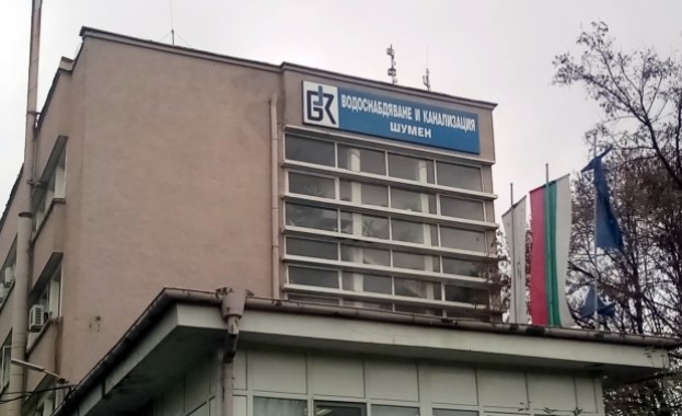 В началото на годината ръководството на ВиК Шумен провежда