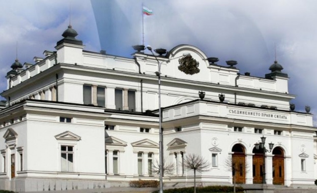 Правната комисия в Народното събрание прие на първо четене законопроекта