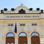 Правителството назначи четирима областни управители