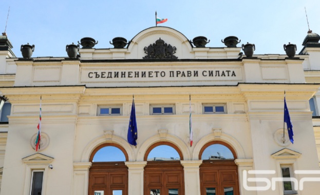 Правителството назначи осем областни управители - на областите Бургас, Велико