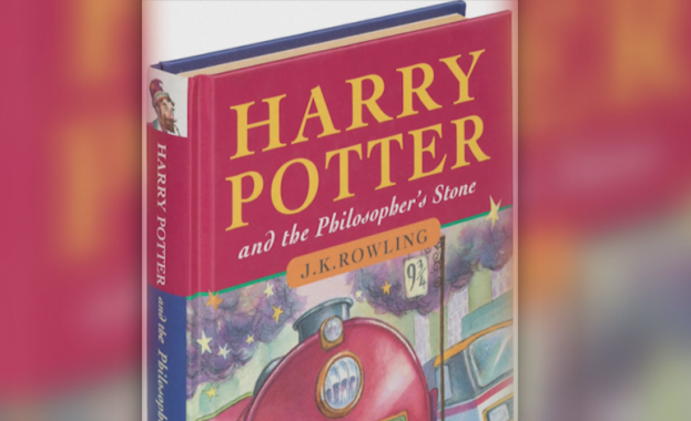 Първото издание на Хари Потър беше продадено на търг за