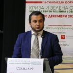 Георги Събев: Възнагражденията в сектор „Земеделие“ нарастват с по-малки темпове от другите сектори