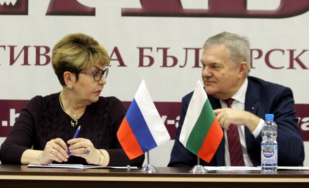 Руската делегация от организацията РИО Руско историческо общество която е