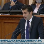 Кирил Петков: Ако искаме по-добро бъдеще, трябва да работим заедно, дори и с опозицията 
