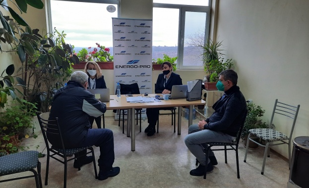 Мобилен офис на ЕНЕРГО ПРО беше организиран на 13 декември във