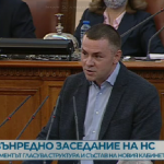Ицо Хазарта: Получих послание, че ако продължа да подкрепям ПП, ще загубя най-ценното си