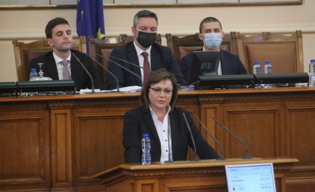 Изявление на лидера на БСП Корнелия Нинова Уважаеми г н президент