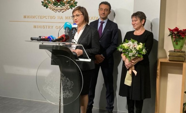 За да има възможност да правиш различните политики здравна