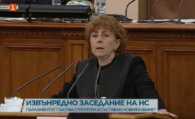 Бих могла да уверя и нашите коалиционни партньори че ние