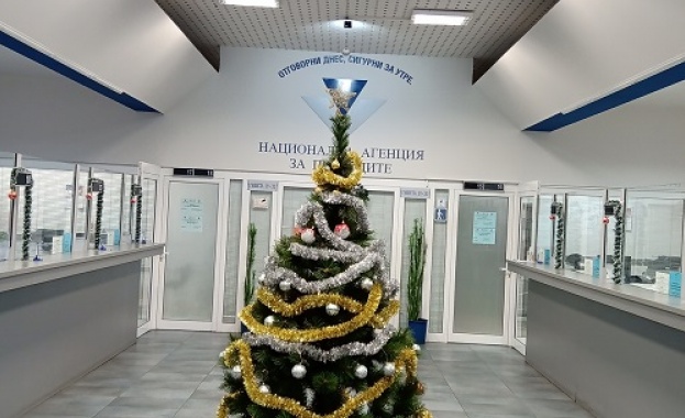От НАП напомнят че най лесно бързо и без такси може