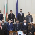 Четирима депутати на БСП встъпиха в длъжност