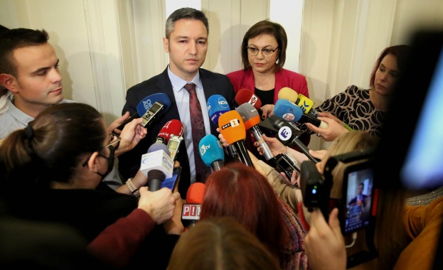 Искам отново да подчертая че позицията на България не е