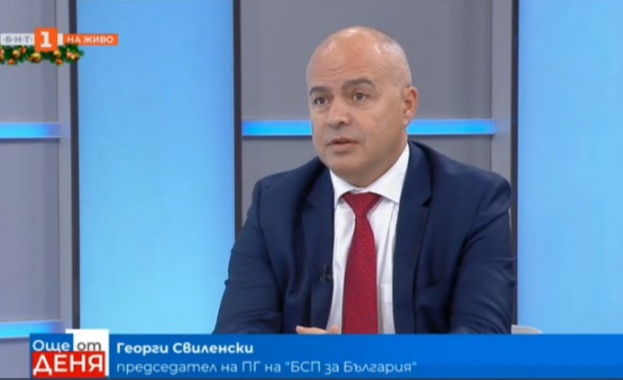 С 80 народни представители 4 години в опозиция и за