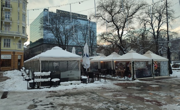 От Спаси София публикуваха днес документи с които показват че