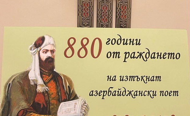 Тази година се честват 880 години от рождението на големия
