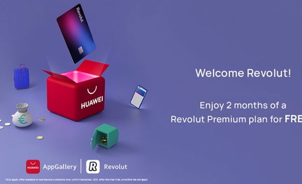 Revolut вече и в AppGallery за смартфоните на Huawei
