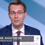Депутат от ДПС: След вчерашното гласуване на парламента за мораториум, ВЕИ паркове ще трупат солидни печалби