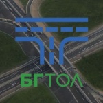 Приходите от тол системата са над пет пъти по-високи от издръжката ѝ