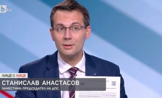 В предаването Лице в лице по бТВ Светослав Анастасов каза