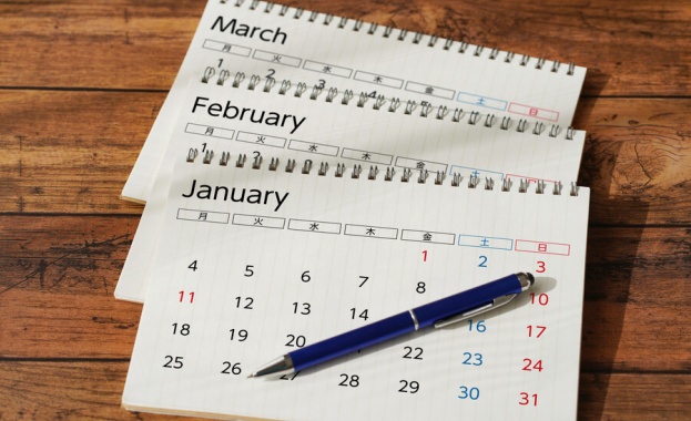 В края на тази година изтича давността на отпуска от