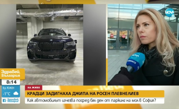 Крадци отмъкнаха джипа на президента Росен Плевнелиев Автомобилът е шофиран