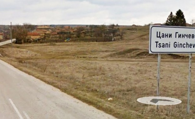 Жители на шуменското село Цани Гинчево твърдят че са системно