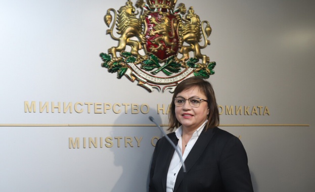 По отношение на обявеното намерение за повишаване на цената на