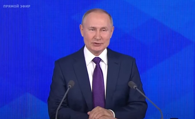 Руският президент Владимир Путин ще проведе годишната си пресконференция за