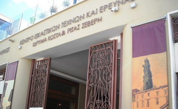 Правителството в Кипър даде зелена светлина за сключване на граждански