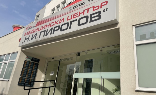 Тежко е състоянието на 14-те пострадали при инцидента в Република Северна Македония Тежко е състоянието на 14-те пострадали при инцидента в Република Северна Македония