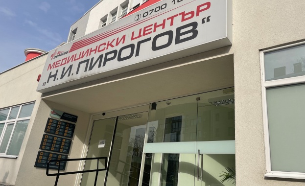 Началници на клиники в Пирогов поискаха оставката на здравния министър