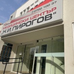 15-годишното дете, пострадало при катастрофата на пътя Е79 край Монтана, което беше прието вчера в Пирогов, е в стабилно състояние