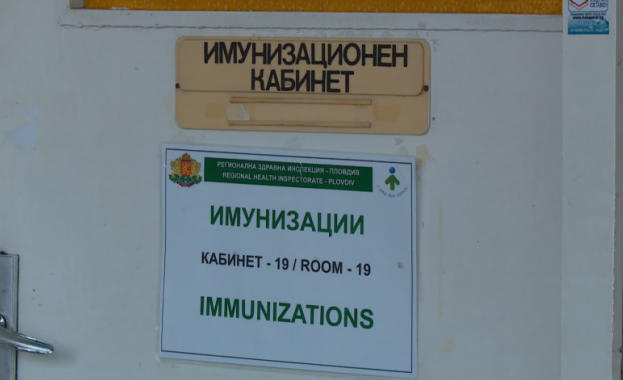 И на първи януари в страната ще има дежурни вакснинационни