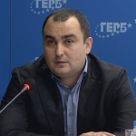 От ГЕРБ предлагат мерки за справяне с инфлацията