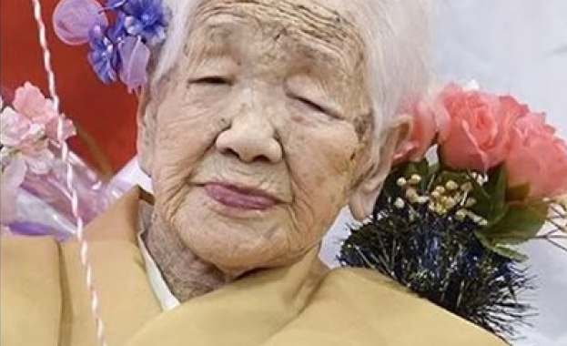 Най възрастният жив човек в света японката Кане Танака навърши
