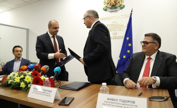 Българската банка за развитие ще помага на малкия и среден