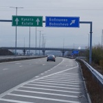 Временно е ограничено движението  на АМ "Струма" 