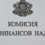 КФН с конкретни стъпки за 2022 г. за развитие на финтех екосистемата в България