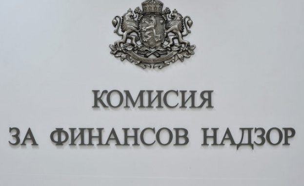Като продължение на последователната политика водена от Комисията за финансов