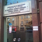 НАП: Данъчна кампания 2022 ще започне на 10 януари