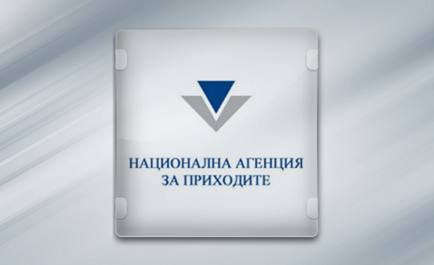 НАП не установи нарушения при финансите на ст. комисар Йордан Рогачев
