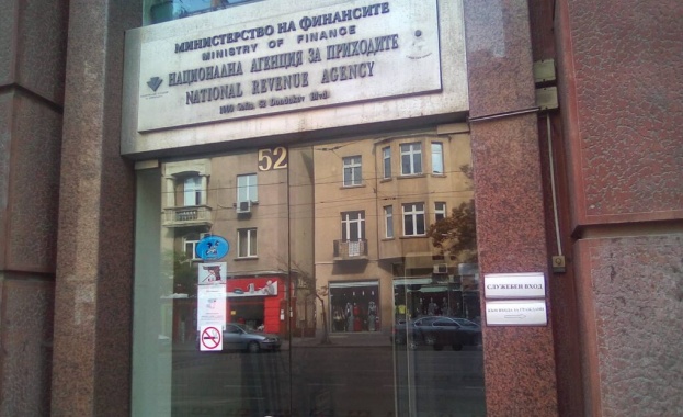 Данъчната кампания 2022 г започва на 10 януари като от