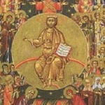 Св. Григорий, еп. Български. Преп. Георги Хозевит. Св. Емилиан Изповедник. Преп. Домника