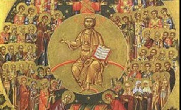 Св. Григорий, еп. Български. Преп. Георги Хозевит. Св. Емилиан Изповедник. Преп. Домника