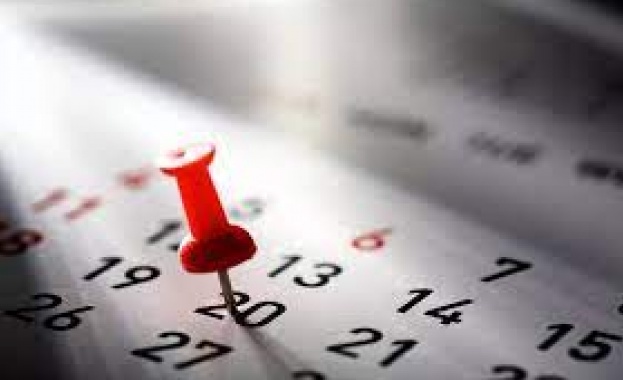 Предстоящи събития в страната на 20 февруари 2023 г.