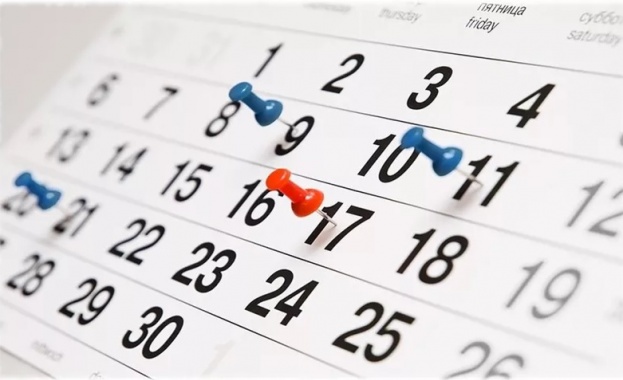 Актуален календар на официалните празници през 2023 г Вижте кои