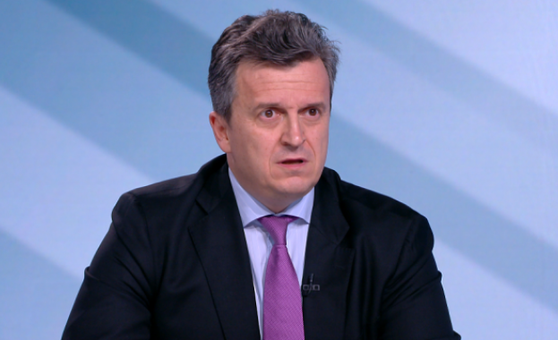 "Булгаргаз" ще предложи на КЕВР поевтиняване на газа "Булгаргаз" ще предложи на КЕВР поевтиняване на газа