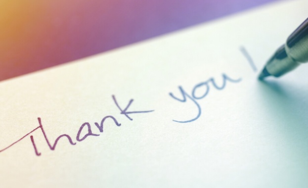 Отбелязваме Световния ден на думата "Благодаря"