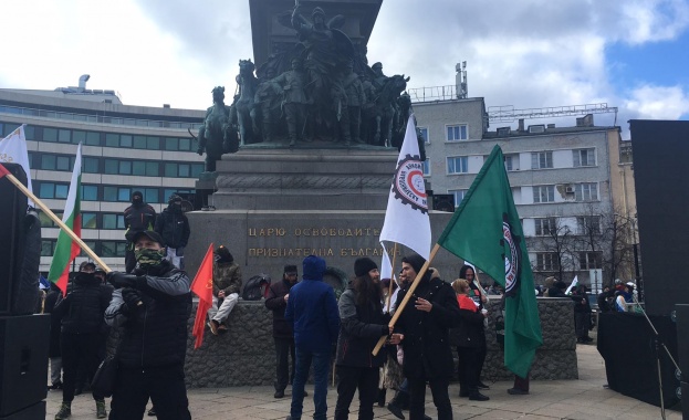 Протест срещу зеления сертификат започва в този час пред Народното