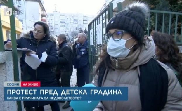 Отново родители протестират пред столичната 151 ДГ Леда Милева Причината
